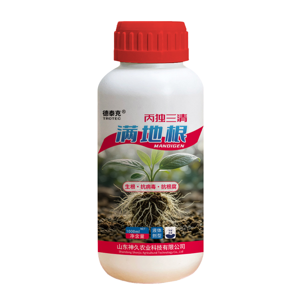 德泰克满地根
