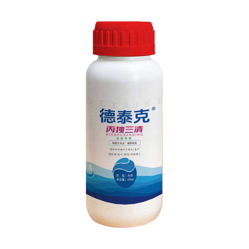 德泰克丙独三清瓜用型